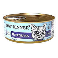 BD Консер.Влажный корм для кошек Vet Prof Renal "Перепелка с рисом" Exclusive - 0,1 кг