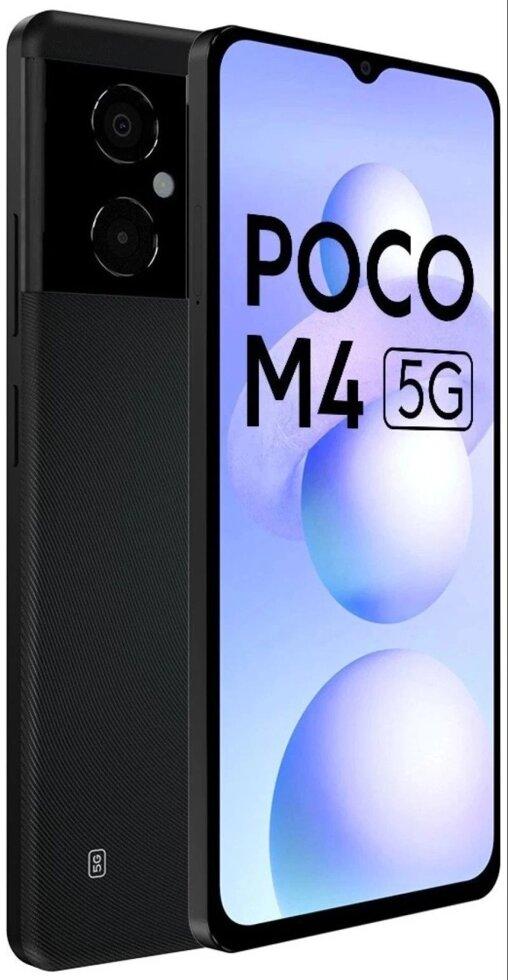 Смартфон POCO M4 5G 6/128ГБ, 6.58" FHD, NFC, Global, черный - фото 1 - id-p114078384