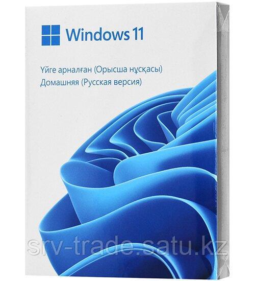 Операционная система Microsoft Windows 11 Home, 64 bit, Russian, ДомашняяKZ only, USB, 1pk, box