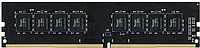 Оперативная память 8GB 2666MHz DDR4 Team Group ELITE PC4-21300 CL19 TED48G2666C1901
