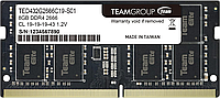 Оперативная память для ноутбука 32GB DDR4 2666Mhz Team Group ELITE SO-DIMM TED432G2666C19-S01