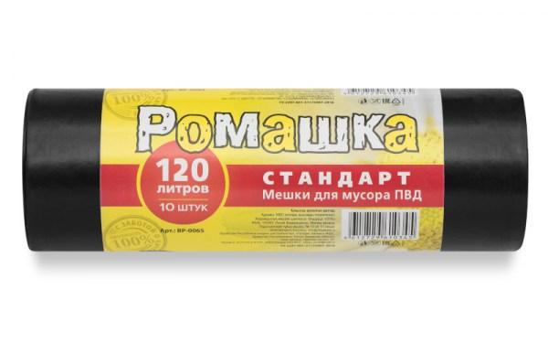 Купить мусорный мешок ПВД черный без завязок ️