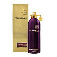 Montale Aoud Purple Rose парфюмерлік суы