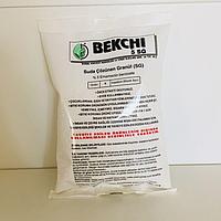 Инсектицид Bekchi, 500 г (Проклэйм)