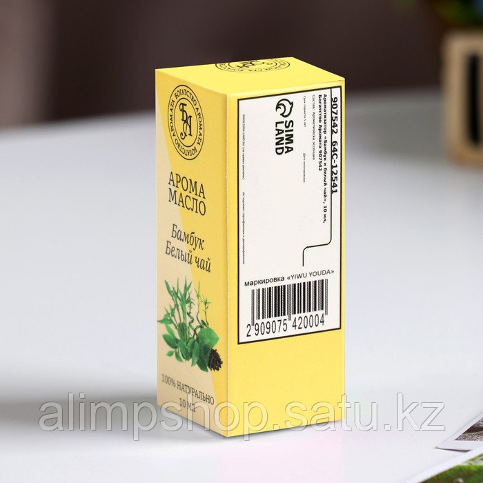 Эфирное масло "Бамбук и белый чай", 10 мл, "Богатство Аромата" - фото 4 - id-p115009908