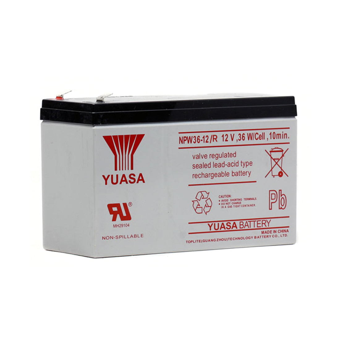 Аккумуляторная батарея Yuasa NPW36-12/R 12В 7.5 Ач (Аккумуляторы) - фото 1 - id-p115008685