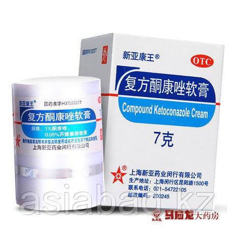 Король кожи NEW белый, фото 1