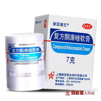 Король кожи NEW белый