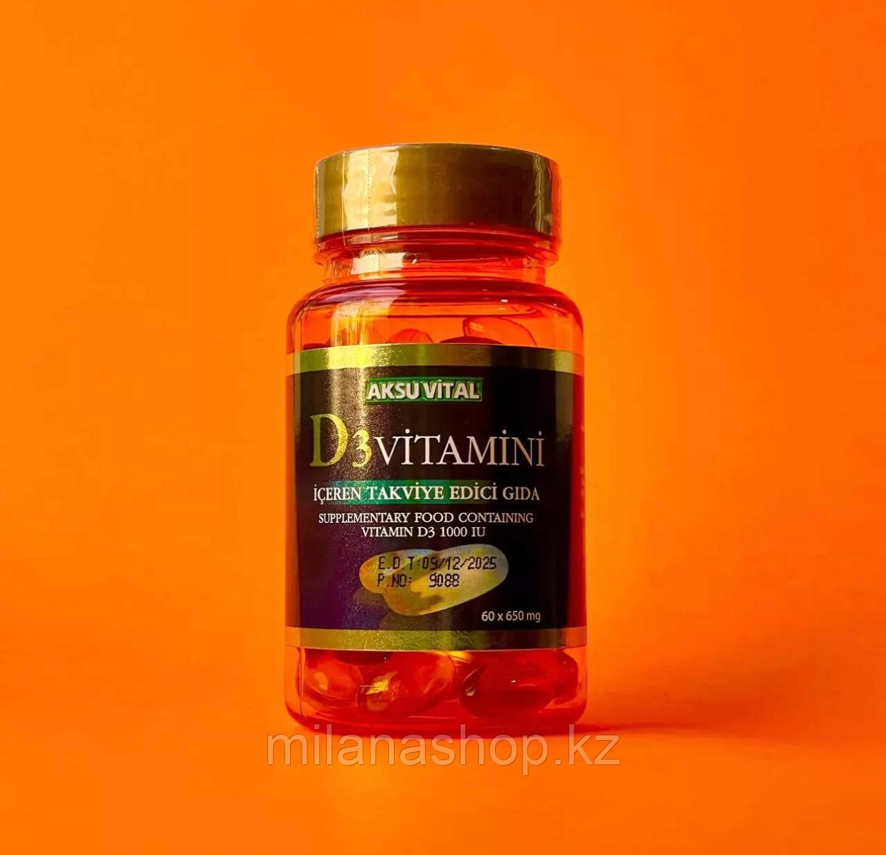 Aksu Vital D3 vitamin mini ( Витамин D3 ) 60 капсул - фото 1 - id-p115011731