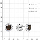 Серебряные серьги-пусеты  Кварц дымчатый  Фианит Aquamarine 4408601А.5 покрыто  родием, фото 2