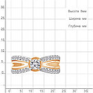 Серебряное кольцо  Фианит Aquamarine 67227А.6, фото 6