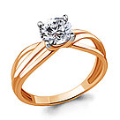 Серебряное кольцо  Фианит Aquamarine 64001.6 позолота, фото 5