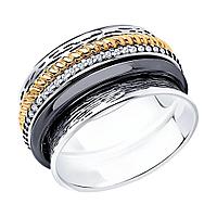Кольцо из золочёного серебра с фианитами SOKOLOV 95010212 чернение