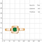 Серебряное кольцо  Фианит  Наноизумруд Aquamarine 67477АГ.6 позолота коллекц. Клеопатра, фото 5