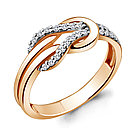 Серебряное кольцо  Фианит Aquamarine 68741А.6 серебро с позолотой, фото 5