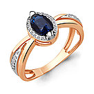 Серебряное кольцо  Фианит  Наносапфир Aquamarine 65782Б.6 позолота коллекц. Клеопатра, фото 4