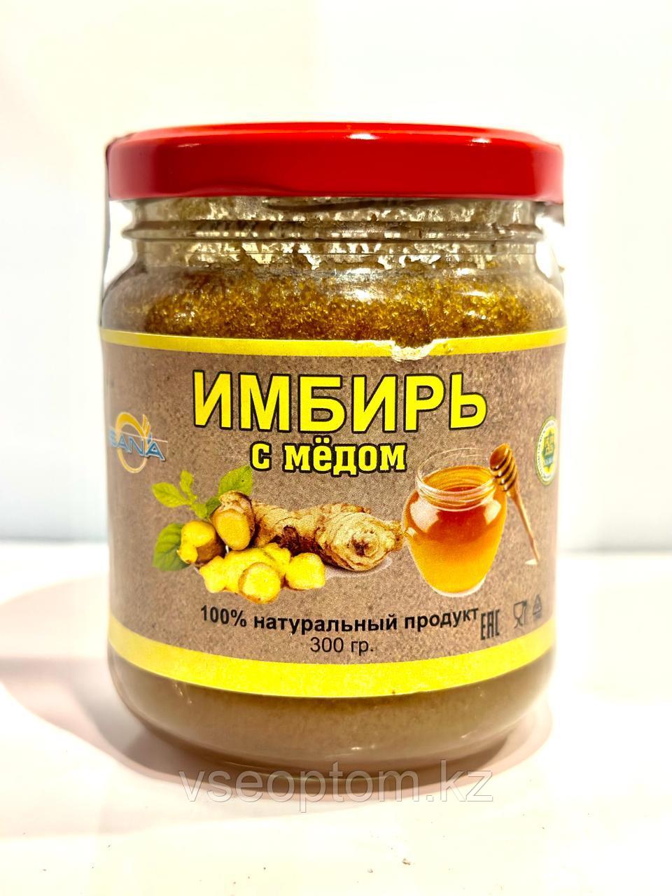 Имбирь с мёдом 300 грамм