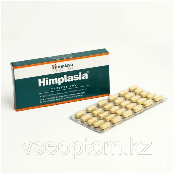 Химплазия Хималая ( Himplasia Himalaya ) капсулы от простатита и других мужских заболеваний 30 таб - фото 1 - id-p115011832