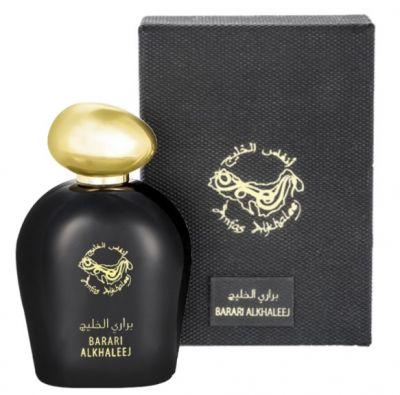Anfas Alkhaleej Barari парфюмированная вода
