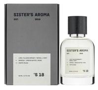 Sisters Aroma S 18 духи