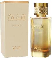 Rasasi Nafaeis Al Shaghaf Pour Femme парфюмированная вода 100 мл