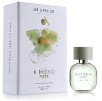Art de Parfum Kimono Vert парфюмированная вода 50 мл