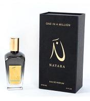 Nayara Parfums One In A Million парфюмированная вода 100 мл