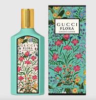 Gucci Flora by Gucci Gorgeous Jasmine парфюмированная вода 5 мл