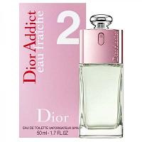 Christian Dior Addict 2 Eau Fraiche туалетная вода 50 мл