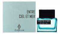 Pierre Guillaume Entre Ciel et Mer парфюмированная вода