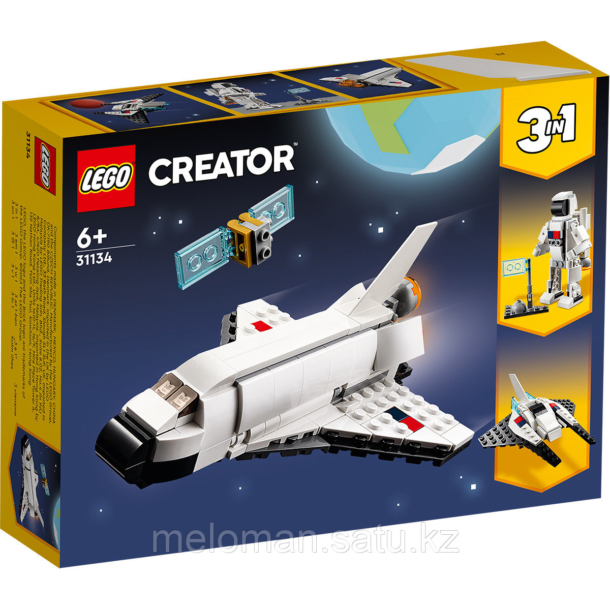 LEGO: Космический шаттл Creator 31134 - фото 2 - id-p115012236