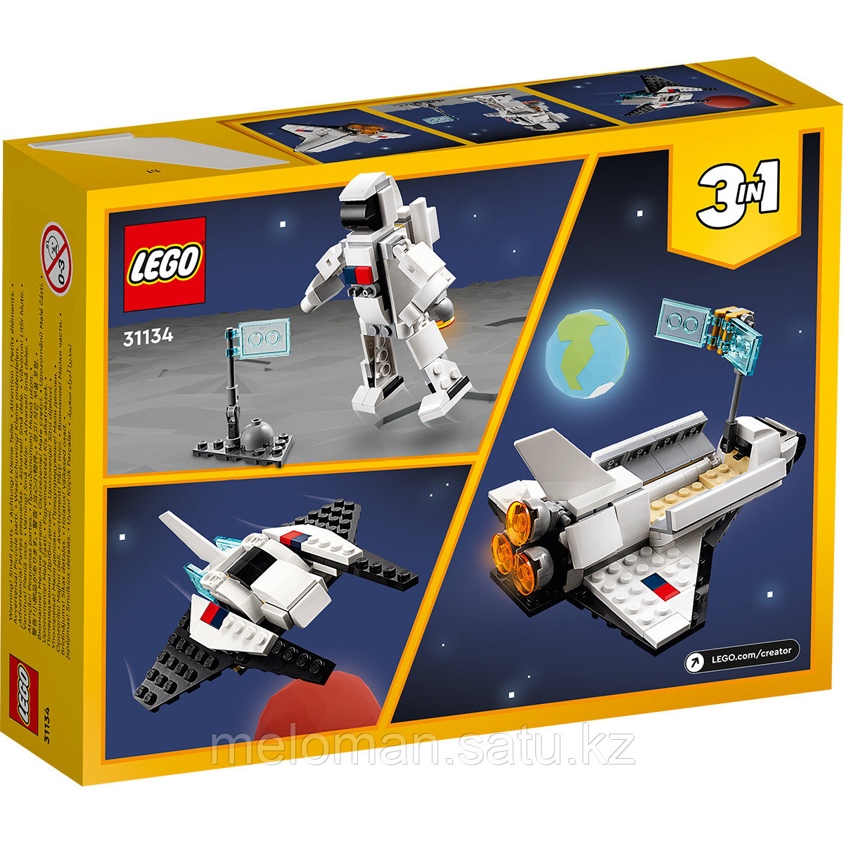 LEGO: Космический шаттл Creator 31134 - фото 3 - id-p115012236