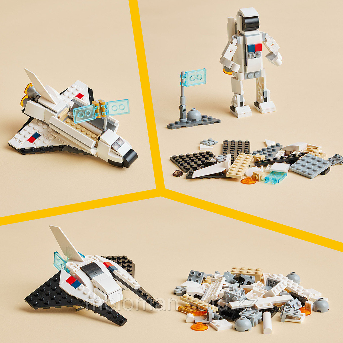 LEGO: Космический шаттл Creator 31134 - фото 10 - id-p115012236