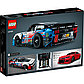 LEGO: Шевроле Камаро ZL1 нового поколения NASCAR Technic 42153, фото 3