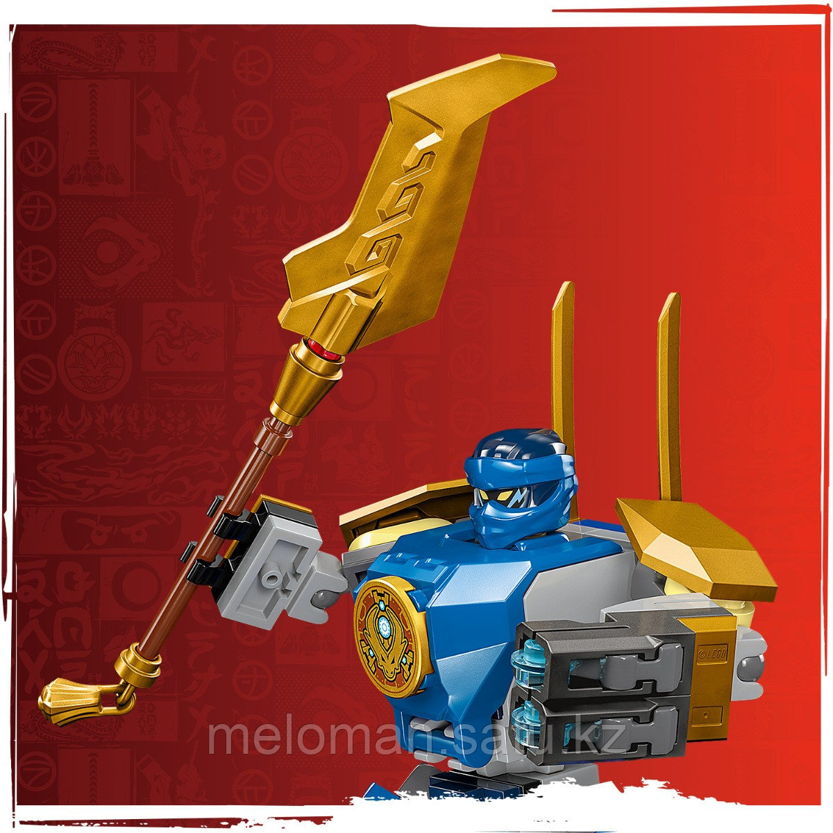 LEGO: Боевой меч Джея Ninjago 71805 - фото 9 - id-p115012301