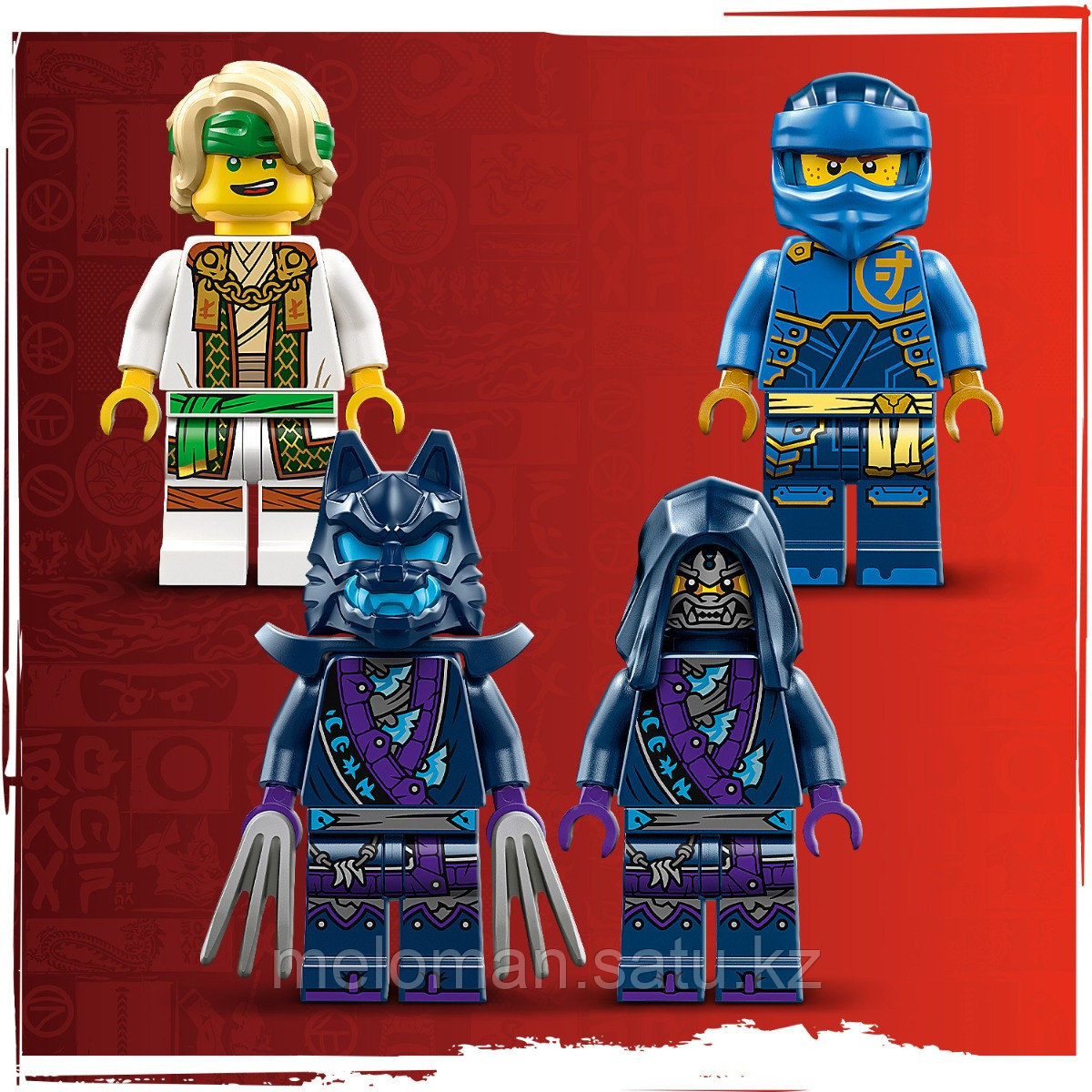 LEGO: Боевой меч Джея Ninjago 71805 - фото 10 - id-p115012301