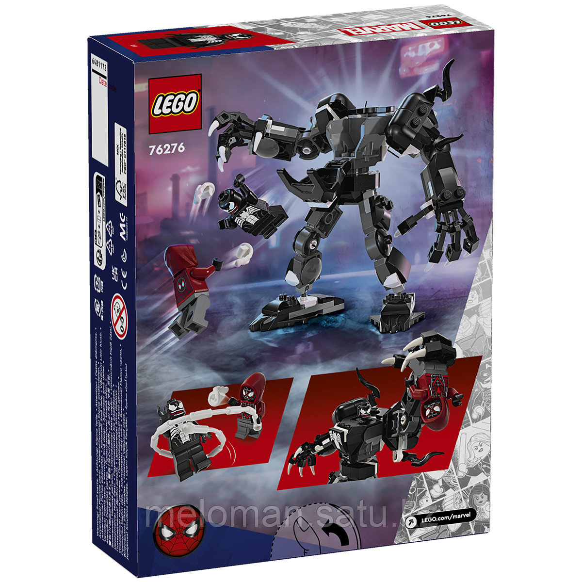 LEGO: Механический Веном Marvel 76276 - фото 4 - id-p114078883