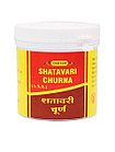 Шатавари ( Shatavari Churna ) порошок для здоровья женщин 100 гр