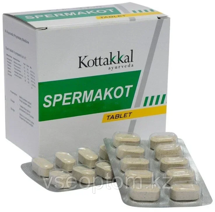 Спермакот Коттакал (Spermakot Kottakkal) для мужского здоровья, укрепляет потенцию 10 таб