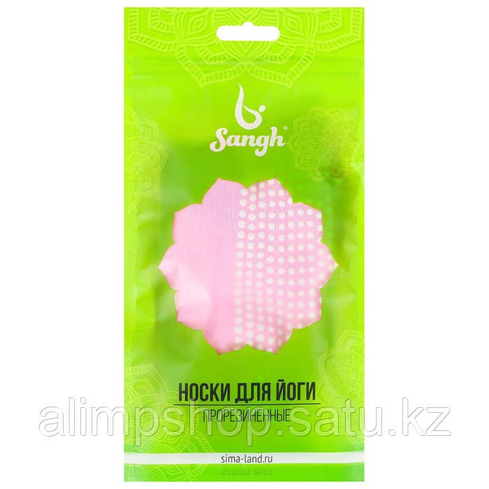 Носки для йоги Sangh, р. 36-39, цвет белый 250 пара, Розовый, Розовый - фото 9 - id-p115013248