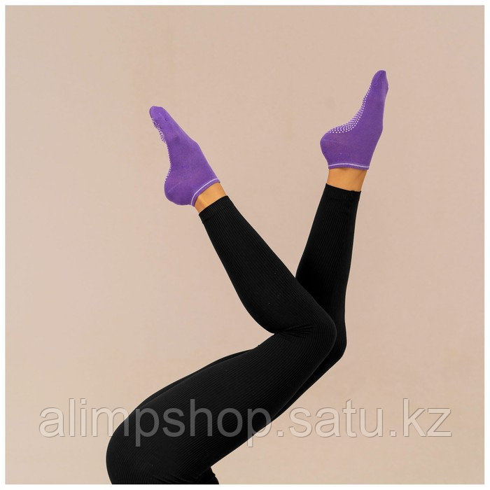 Носки для йоги Sangh, р. 36-39, цвет белый 250 пара, Фиолетовый, Фиолетовый - фото 7 - id-p115013249
