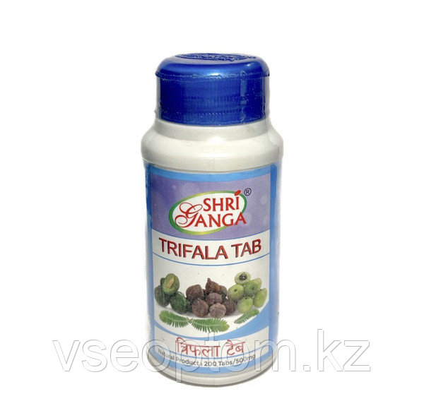 Трифала Шри Ганга ( Trifala Shri Ganga ) средство для комплексного очищения организма 200 табл - фото 1 - id-p115013377