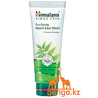 Гель для умывания лица с Нимом (Neem Face Wash HIMALAYA), 100 мл