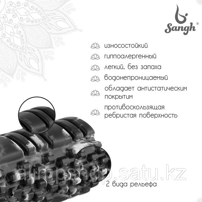 Ролик массажный Sangh, 30х10 см чёрный/белый - фото 2 - id-p115013388