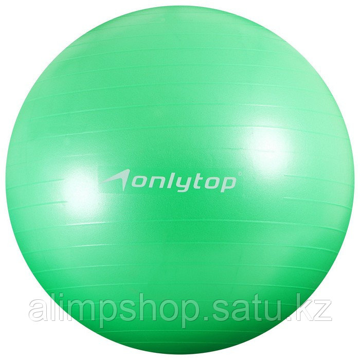 Фитбол ONLYTOP, d=75 см, 1000 г, антивзрыв, цвет голубой зеленый, Зелёный - фото 3 - id-p115013456
