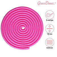 Скакалка гимнастическая Grace Dance, 3 м, цвет Микс Розовый, Розовый