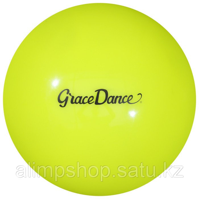 Мяч для художественной гимнастики Grace Dance, d=16,5 см, 280 г, цвет салатовый - фото 1 - id-p115013535