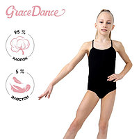 Купальник гимнастический Grace Dance, на тонких бретелях, р. 30, цвет чёрный