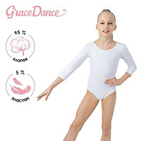 Купальник для гимнастики и танцев Grace Dance, р. 26, цвет белый