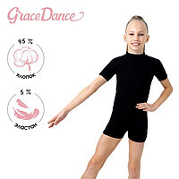 Купальник гимнастический Grace Dance, с шортами, с коротким рукавом, р. 30, цвет чёрный